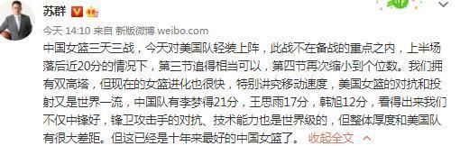 不过《全尤文》指出，菲利普斯本人更希望留在英超，他认为在熟悉的英超赛场上自己可以得到更多的出场机会，这也有利于菲利普斯在下半赛季恢复状态，参加明夏欧洲杯。